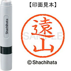 [�䂤�p�P�b�g��/48�܂�]�V���`�n�^ �l�[��6���� XL-6 1514 ���R 4974052453397