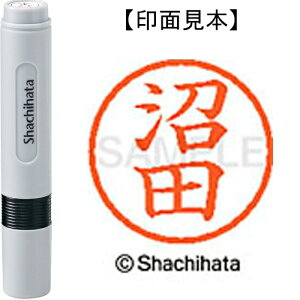 [�䂤�p�P�b�g��/48�܂�]�V���`�n�^ �l�[��6���� XL-6 1602 ���c 4974052454691