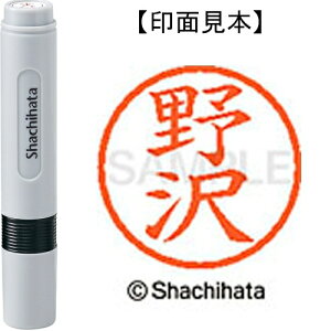 [�䂤�p�P�b�g��/48�܂�]�V���`�n�^ �l�[��6���� XL-6 1609 ��� 4974052454752