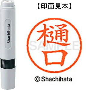 [�䂤�p�P�b�g��/48�܂�]�V���`�n�^ �l�[��6���� XL-6 1713 ��� 4974052460593