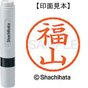 [�䂤�p�P�b�g��/48�܂�]�V���`�n�^ �l�[��6���� XL-6 1738 ���R 4974052474316