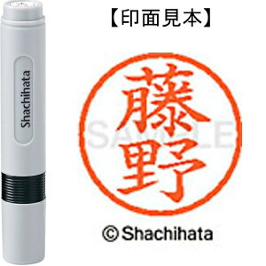 [�䂤�p�P�b�g��/48�܂�]�V���`�n�^ �l�[��6���� XL-6 1751 ���� 4974052474439