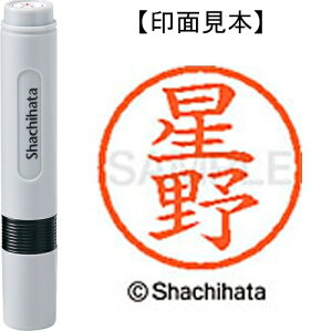 [�䂤�p�P�b�g��/48�܂�]�V���`�n�^ �l�[��6���� XL-6 1780 ���� 4974052474668