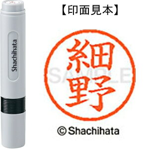 [�䂤�p�P�b�g��/48�܂�]�V���`�n�^ �l�[��6���� XL-6 1784 �ז� 4974052474705