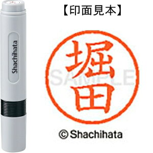 [�䂤�p�P�b�g��/48�܂�]�V���`�n�^ �l�[��6���� XL-6 1793 �x�c 4974052474798