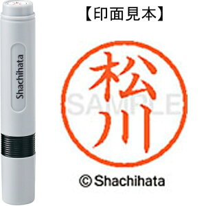 [�䂤�p�P�b�g��/48�܂�]�V���`�n�^ �l�[��6���� XL-6 1822 ���� 4974052475559