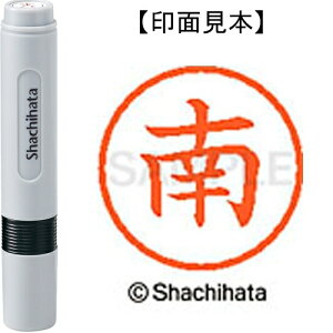 [�䂤�p�P�b�g��/48�܂�]�V���`�n�^ �l�[��6���� XL-6 1869 �� 4974052481482