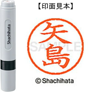 [�䂤�p�P�b�g��/48�܂�]�V���`�n�^ �l�[��6���� XL-6 1927 � 4974052482526