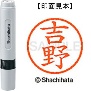 [�䂤�p�P�b�g��/48�܂�]�V���`�n�^ �l�[��6���� XL-6 1978 �g�� 4974052495502