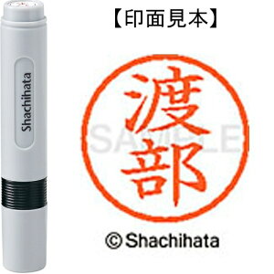 [�䂤�p�P�b�g��/48�܂�]�V���`�n�^ �l�[��6���� XL-6 1997 �n�� 4974052495656