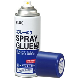 プラス スプレーグルー NS-003 EXサイズ 430ml 4977564092849