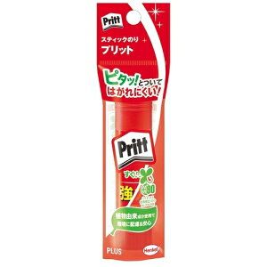 vX vbg M[ Z[X1{ 4977564650667