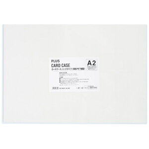 vX J[hP[X n[h PC-202C A2 4977564173302