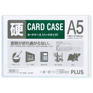 [䂤pPbg/10܂]vX J[hP[X n[h PC-205C A5 4977564173333