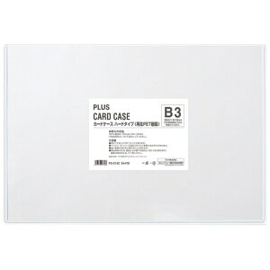 vX J[hP[X n[h PC-213C B3 4977564173388