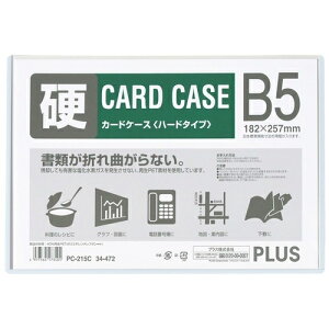 [䂤pPbg/2܂]vX J[hP[X n[h PC-215C B5 4977564173401