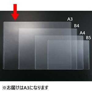 X}[go[ ĐJ[hP[XdgA3 D160JA320 4547345033646