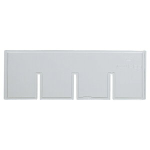 サカセ ビジネスカセッター 仕切板 A4-241用横 4948349135716