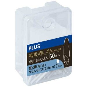 vX [ddSւ2.3mmER-0411R-50 4977564802257