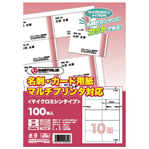 �X�}�[�g�o�����[ ���h�J�[�h�p�� 500�� A057J-5 4547345048053