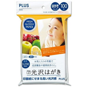 [䂤pPbg/3܂]vX ͂ IT-100P-GC 100 4977564497279