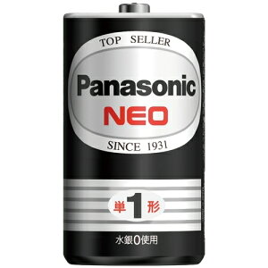 Panasonic }Kdr lI P1 R20PNB 2 4984824410862
