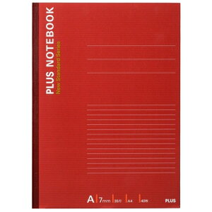 vX m[gubN NO-204AS A4 Ar 10 2147345098885