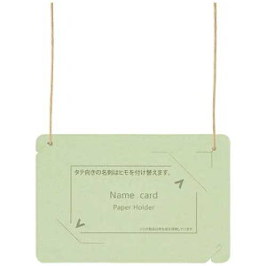 vX I[DhTCY CT-E5 O[ 4977564801731