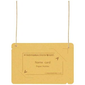 vX I[DhTCY CT-E5 CG[ 4977564801748