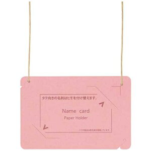 vX I[DhTCY CT-E5 sN 4977564802103