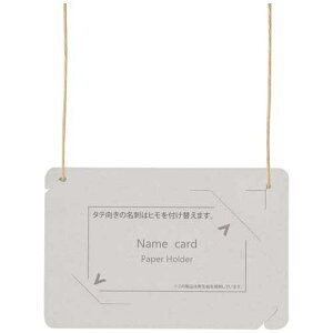 vX I[DhTCY CT-E5 O[ 4977564802110