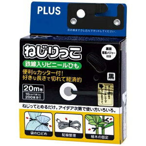 vX ˂ TF-800BK ubN 4977564801793