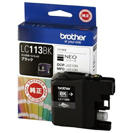 ブラザー インクカートリッジ LC113BKブラック 4977766715218
