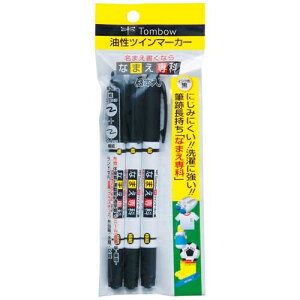 g{M Ȃ܂ MCA-310  3{ 4901991054248