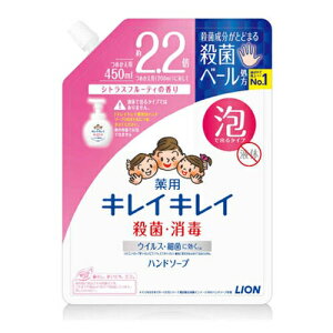 CI LCLCpAnh\[vl 450mL 4903301176862