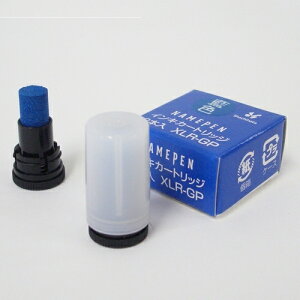 V`n^ l[ypJ[gbW2{ XLR-GP  4974052494031