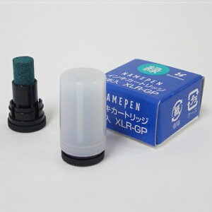 V`n^ l[ypJ[gbW2{ XLR-GP  4974052494062