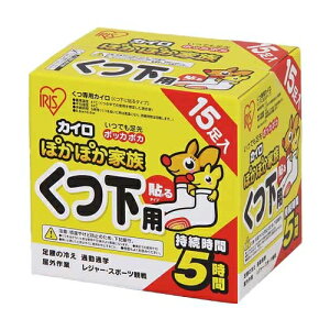 ACXI[} ۂۂƑ \邭p 15 4905009679034