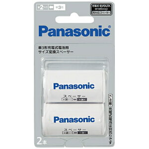 Panasonic P2`TCYXy[T[ BQ-BS2/2B 4902704227836