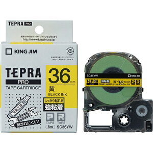 �L���O�W�� �e�v��PRO�e�[�v���S��SC36YW ��/���� 36mm 4971660765157