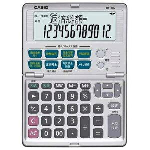 �J�V�I�v�Z�@ ���Z�d�� BF-480-N 4971850183921