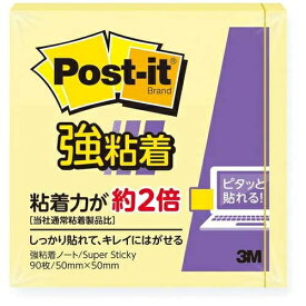 スリーエムジャパン Post-it強粘着ノート50mm×50mm Pイエロー 4549395166466