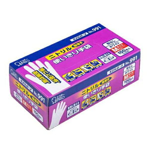 GXe[ jgܕȂNo.991zCg M 100 4901070754922