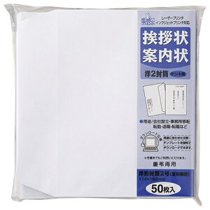}AC Am250 FSC GP-55 3pbN 2147345292054