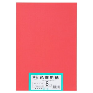 剤 ĐFp 8c100 () 4902011343243