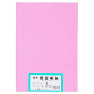 剤 ĐFp 8c100 s[` 4902011343694