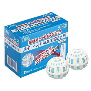 GXe[ oCI^ubg P[Xt 2Zbg 4901070121410