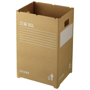 X _{[S~ 90L GGYC727 2 4971881156390