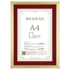 �A�[�g�v�����g�W���p�� E�܏�A4�S�[���h 1000008569 4966005127400