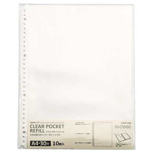 LIHITLAB. クリヤーポケットリフィル N-7540 A4S 10枚 4903419326395